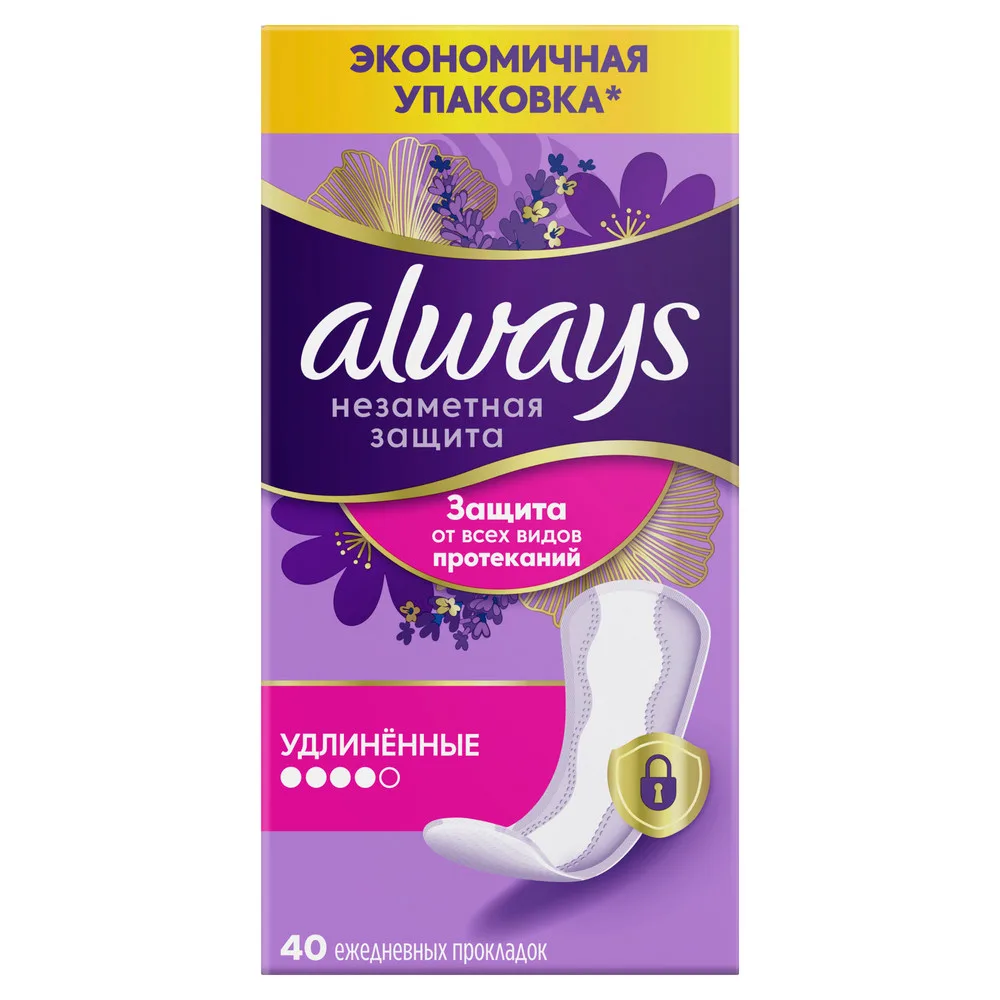 Always Invisible Protection Daily Liners Long 40 pcs.