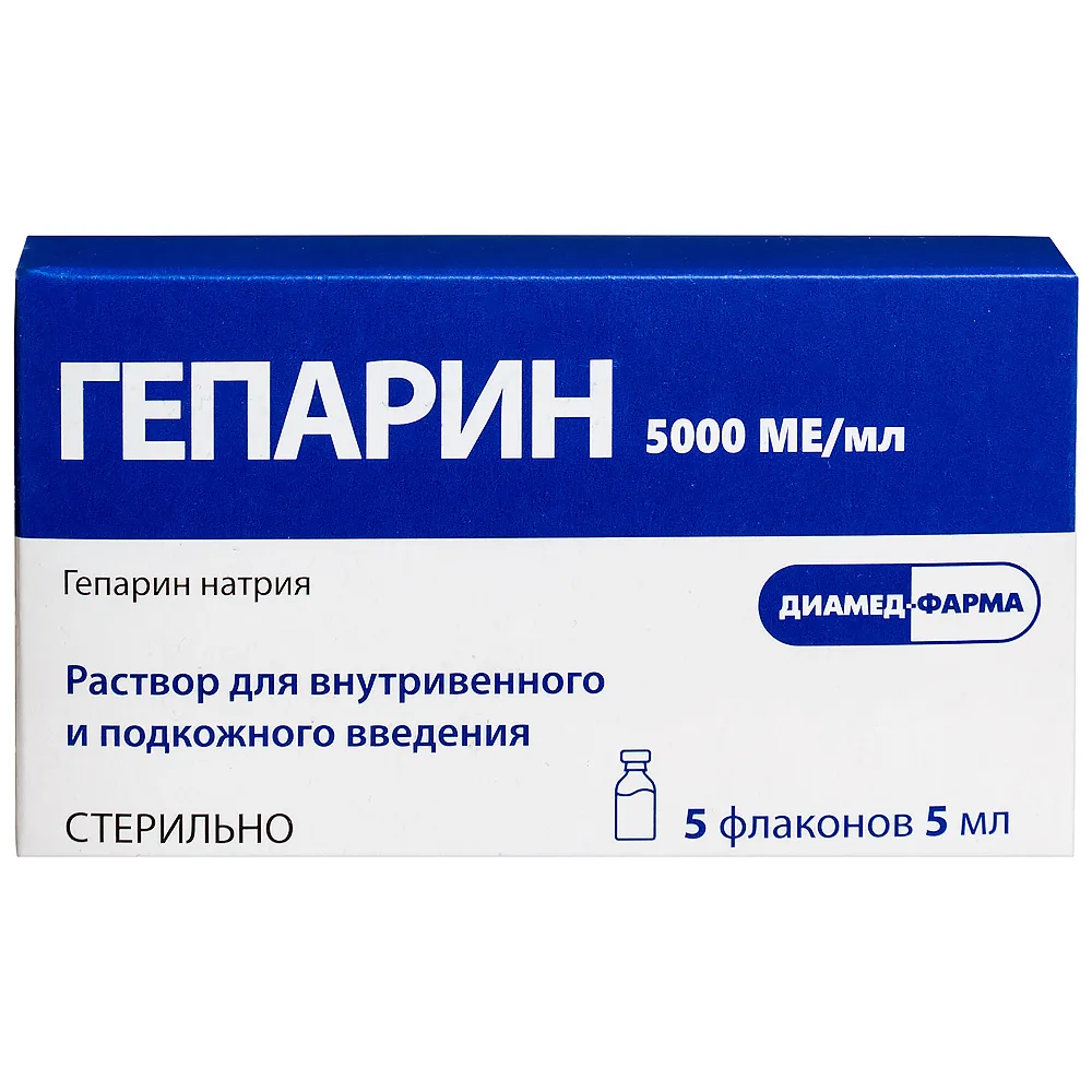 Heparin 5000 IU/ml solution for intravenous and subcutaneous administration 5 ml vial 5 pcs.