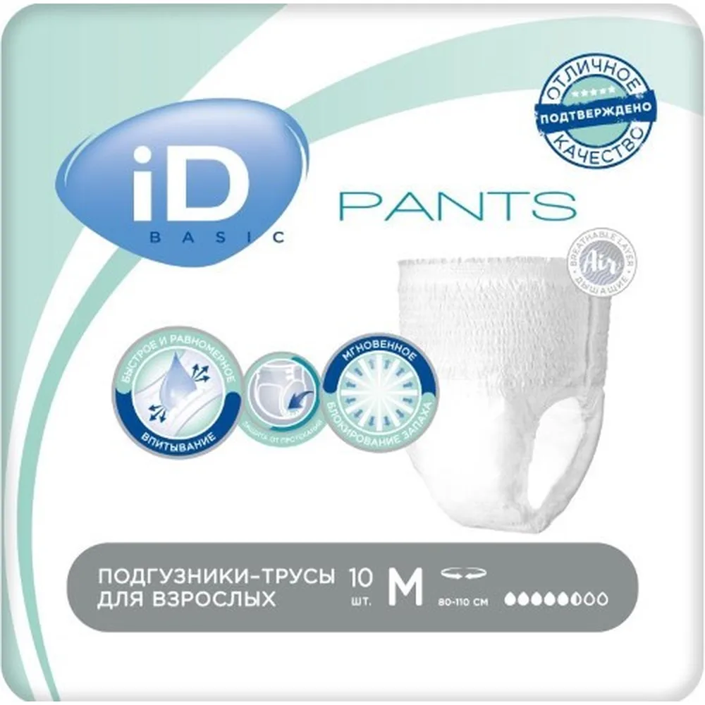 ID Pants Basic Adult Diapers Size M 10 pcs.