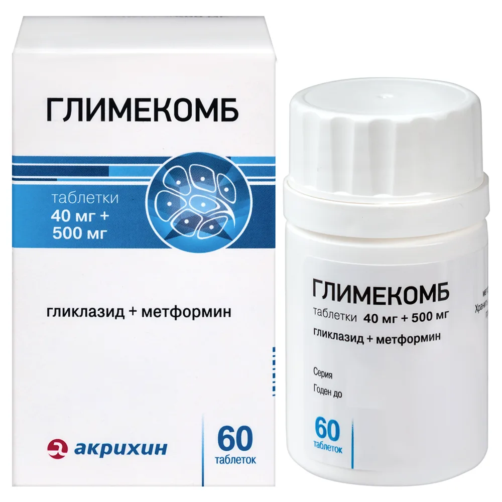 Glimkomb 40 mg + 500 mg 60 tablets