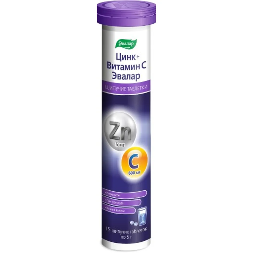 Evalar Zinc + Vitamin C 15 effervescent tablets 5 g