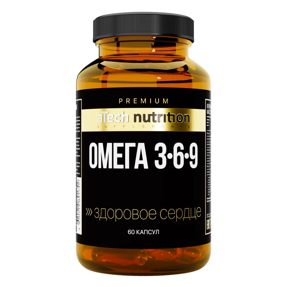 Atech Nutrition Premium Omega 3-6-9 60 Capsules 1630 mg