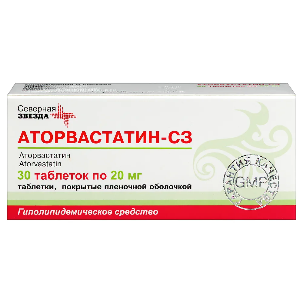 Atorvastatin-SZ 20 mg 30 tablets, film-coated