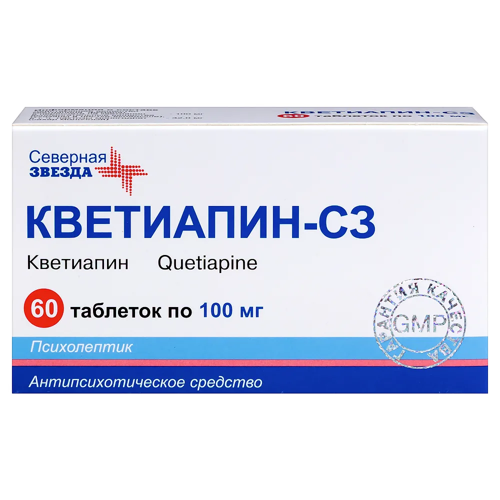Quetiapine-SZ 100 mg 60 coated tablets