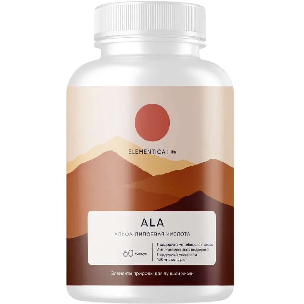 Elementica Life Alpha-Lipoic Acid 60 capsules 500 mg