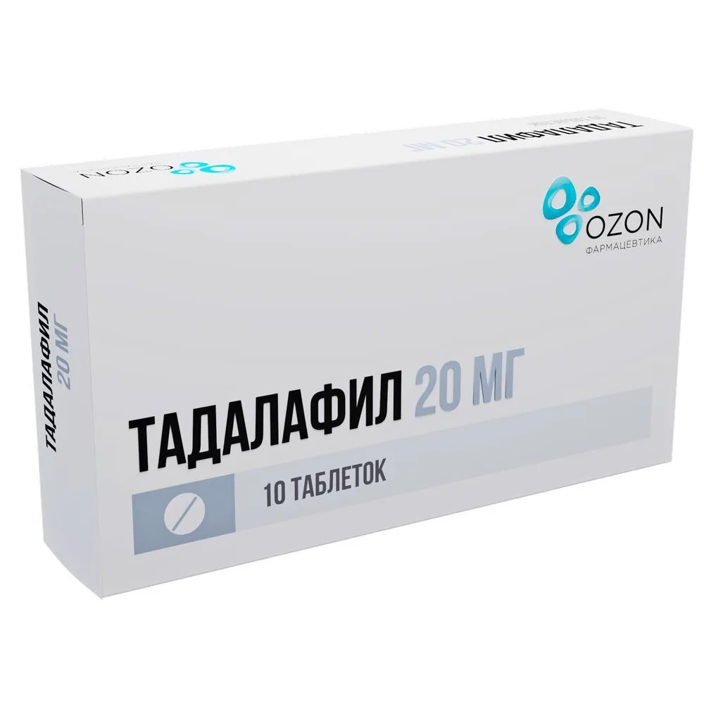 Tadalafil 20 mg 10 tablets, film-coated
