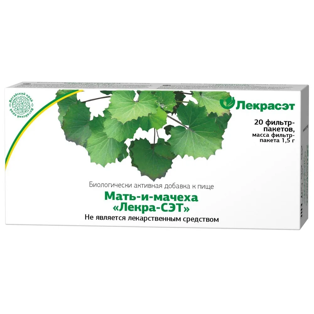 Mother-and-stepmother-lekra-set 1.5 20 pcs. filter bags