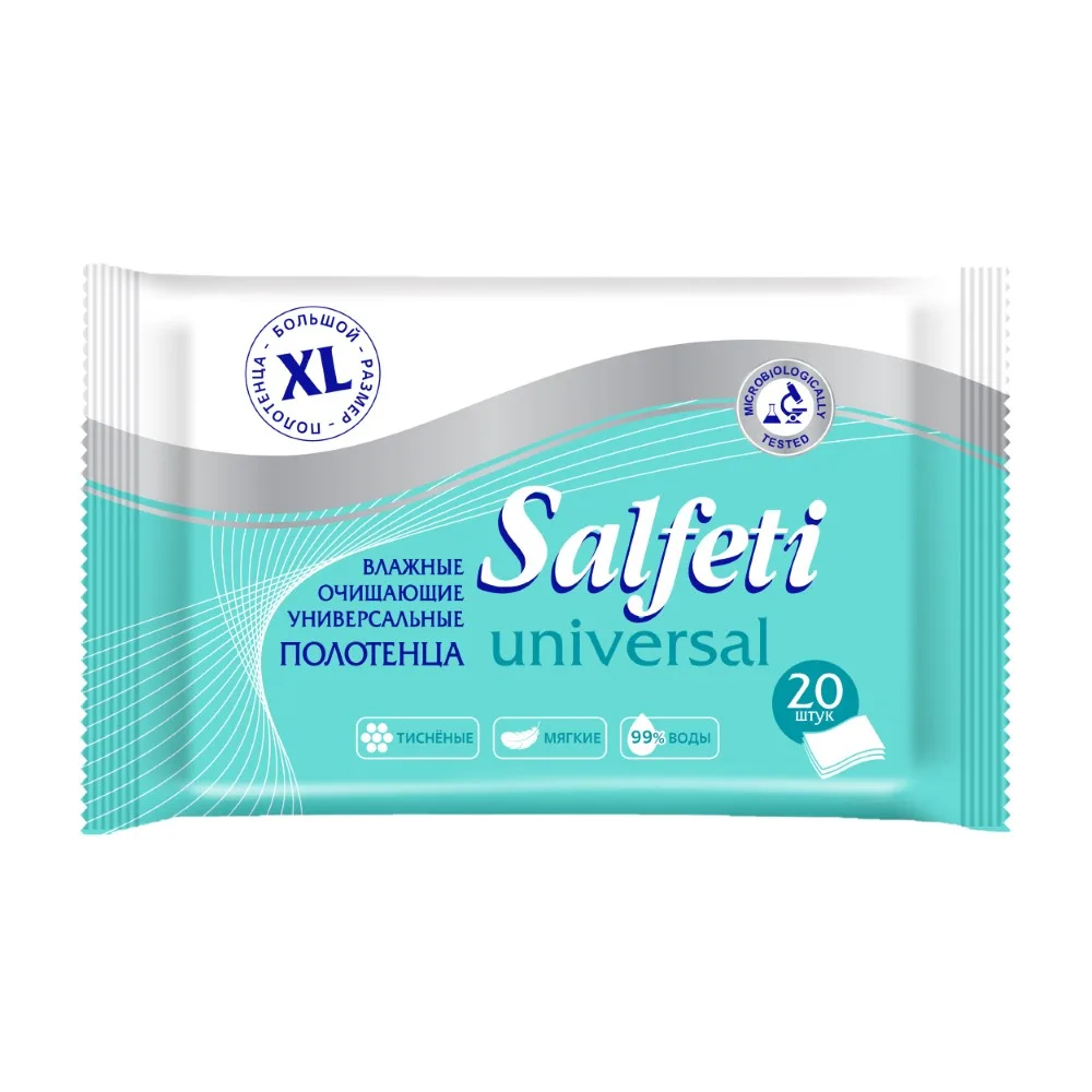 Salfeti Universal Cleansing Wet Wipes 20 pcs