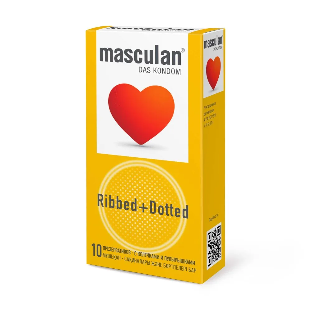 Masculan Ribbed + Dotted Condoms 10 pcs.