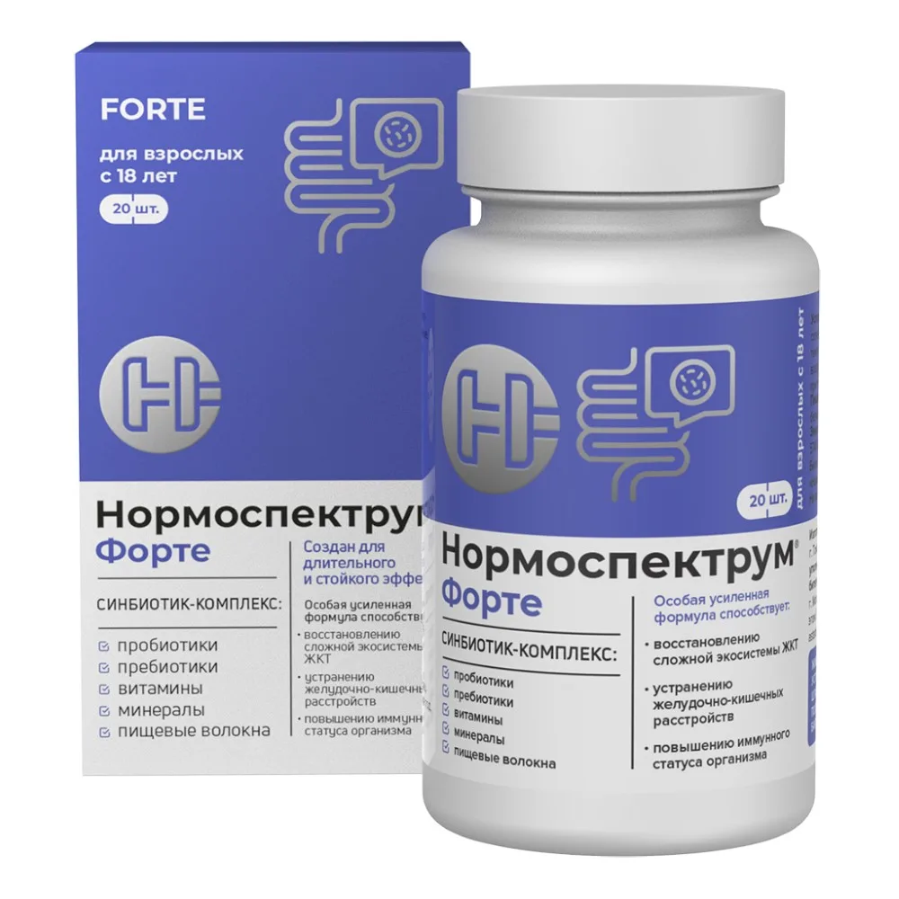 Normospectrum-forte 20 capsules 600 mg