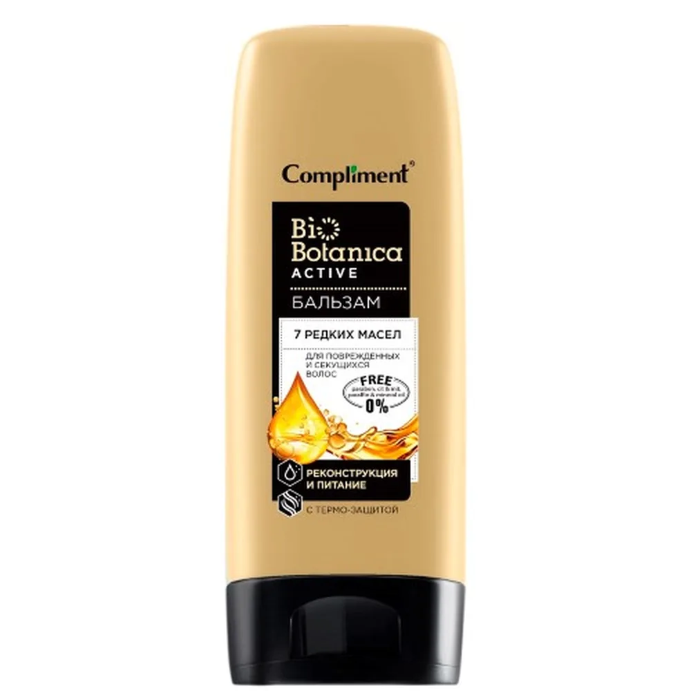 Compliment Biobotanica Active Balm 7 Rare Oils for Damaged and Split Ends Hair Reconstruction and Nourishment with Thermal Protection 200 ml