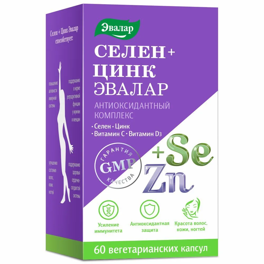 Selenium + Zinc Evalar 60 capsules 0.75 g