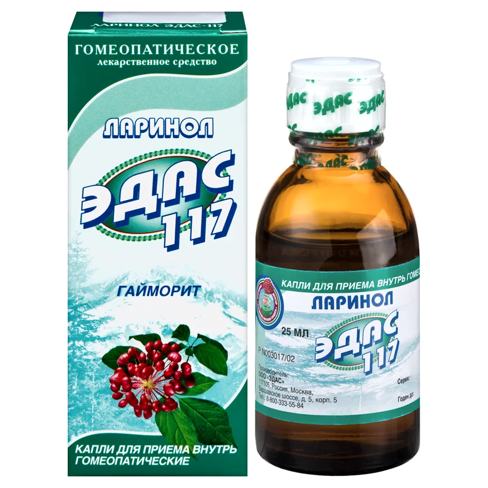 Edas-117 Larinol Drops for Oral Use Homeopathic 25 ml