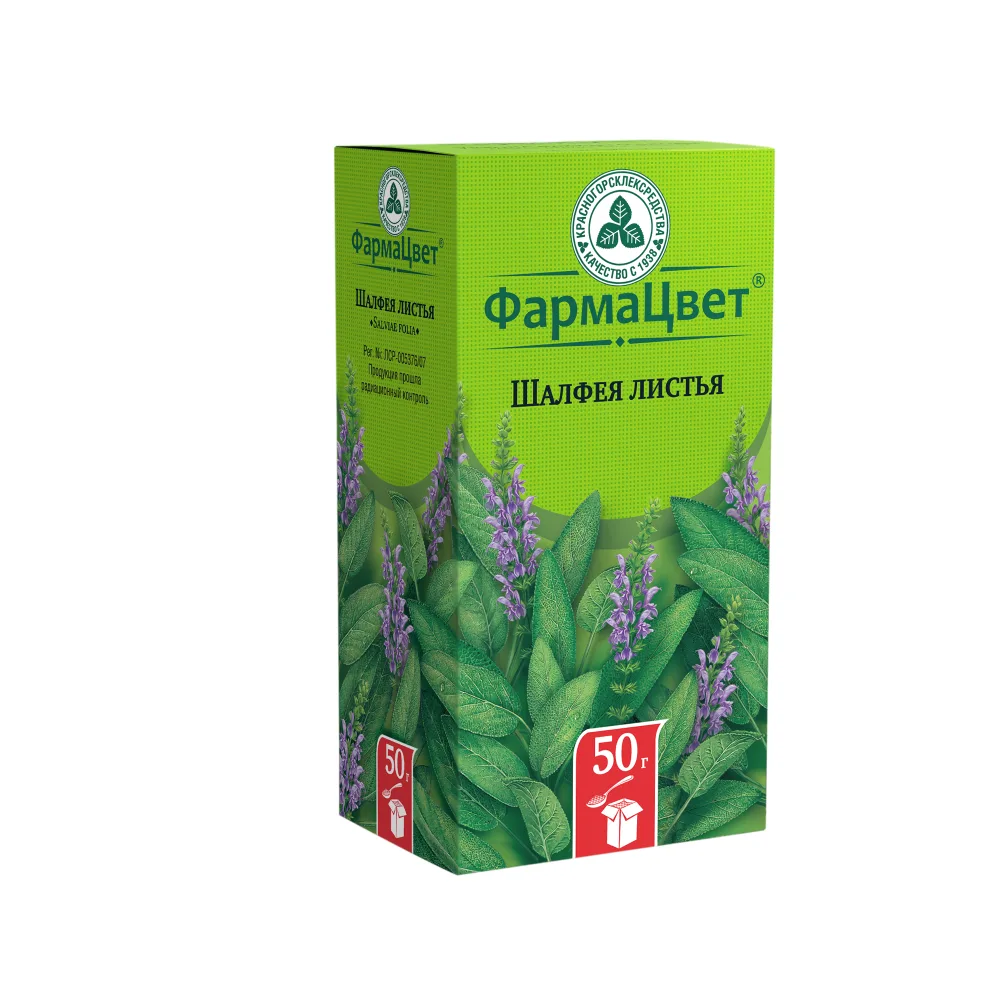 Sage Leaf 50 g