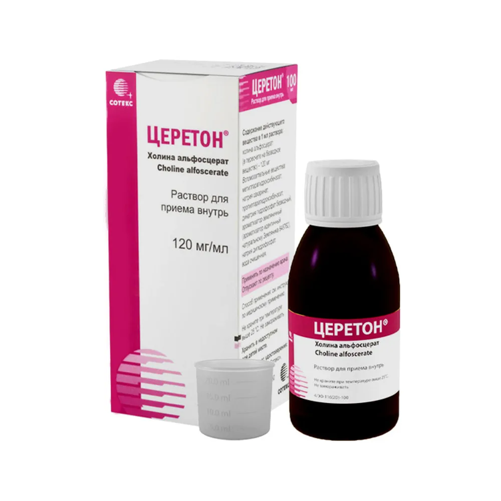 Cereton 120 mg/ml solution for oral administration 100 ml