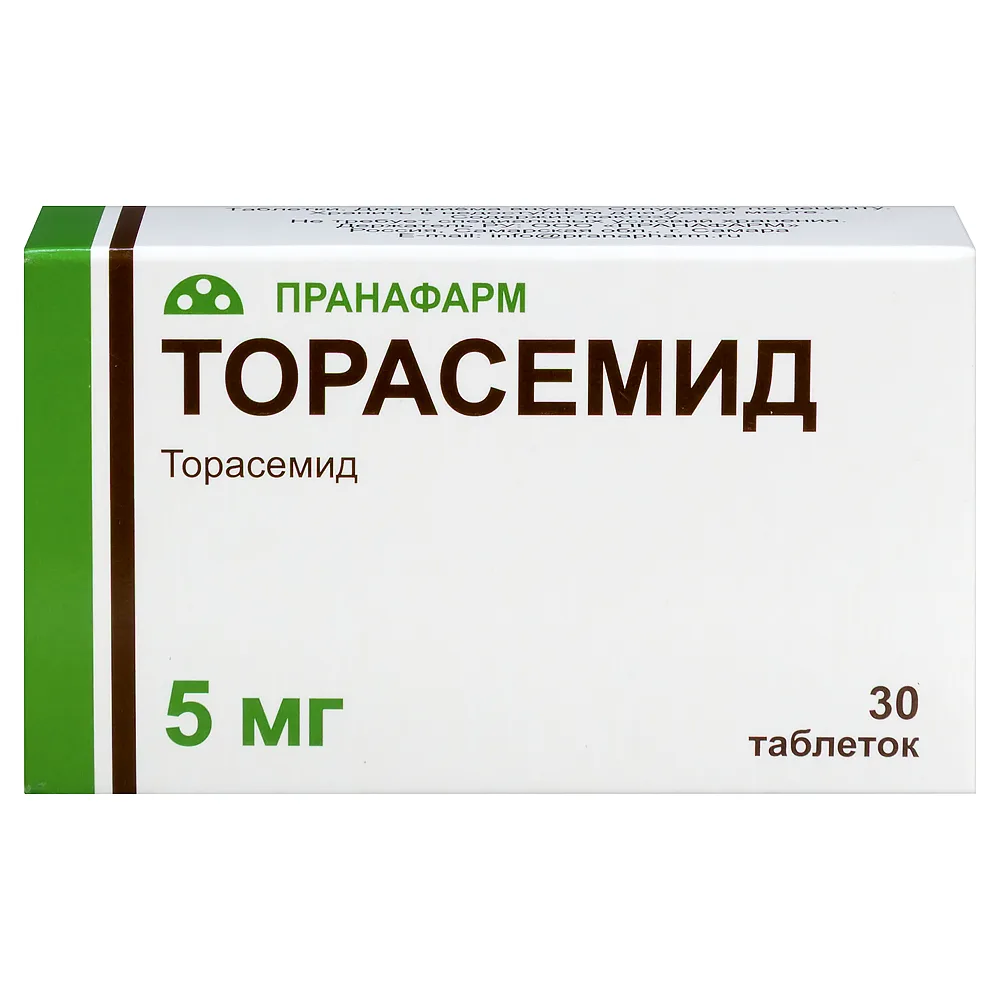 Torsemide 5 mg 30 tablets