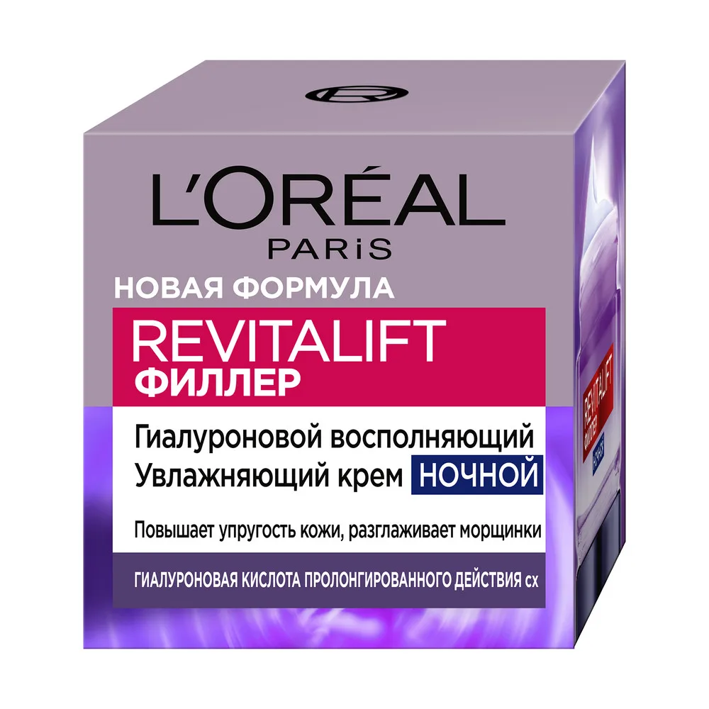 L'Oreal Paris Revitalift Filler (+Hyaluronic Acid) Night Anti-Aging Care Cream for Face and Neck 50 ml