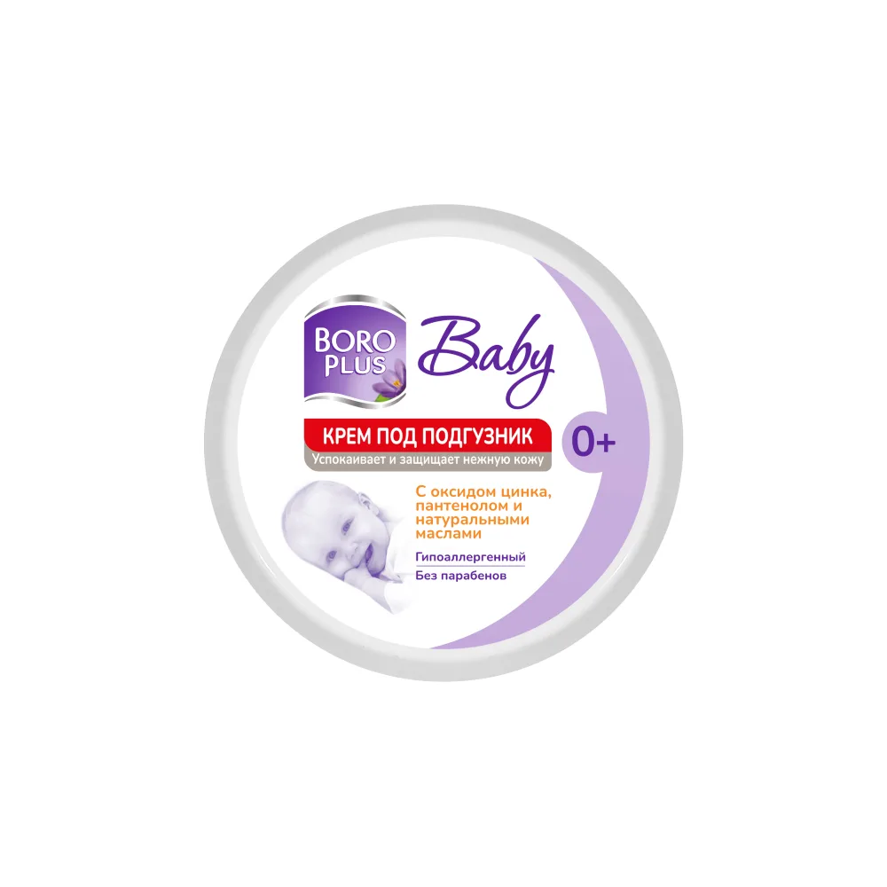 Boro Plus Baby Diaper Cream 100 ml