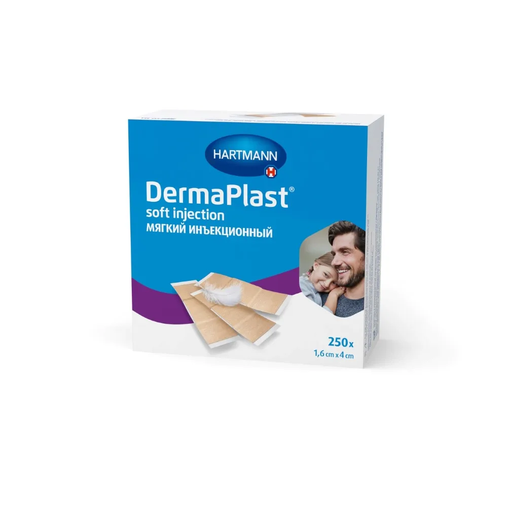Dermaplast Soft Injection Non-Sterile Patch 1.6x4 cm 250 pcs