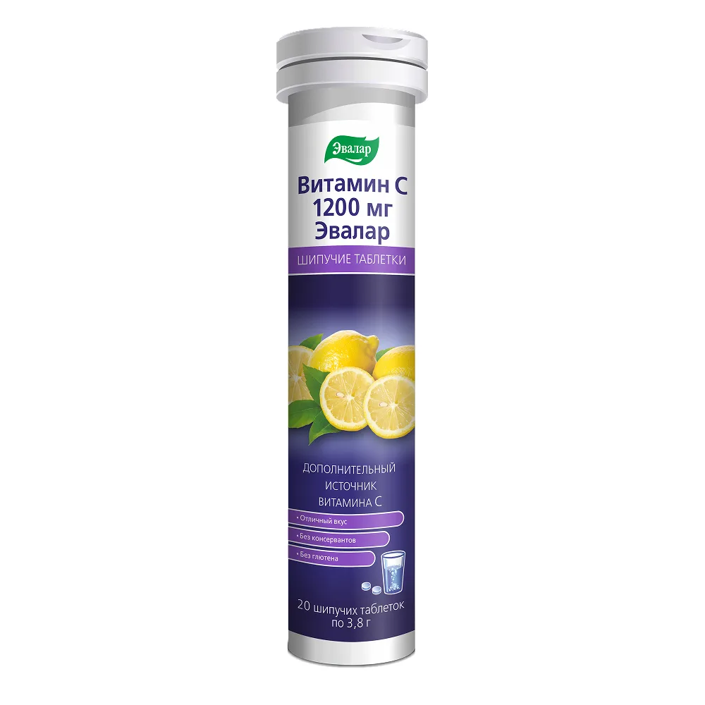 Vitamin C 1200 mg 20 effervescent tablets 3.8 g