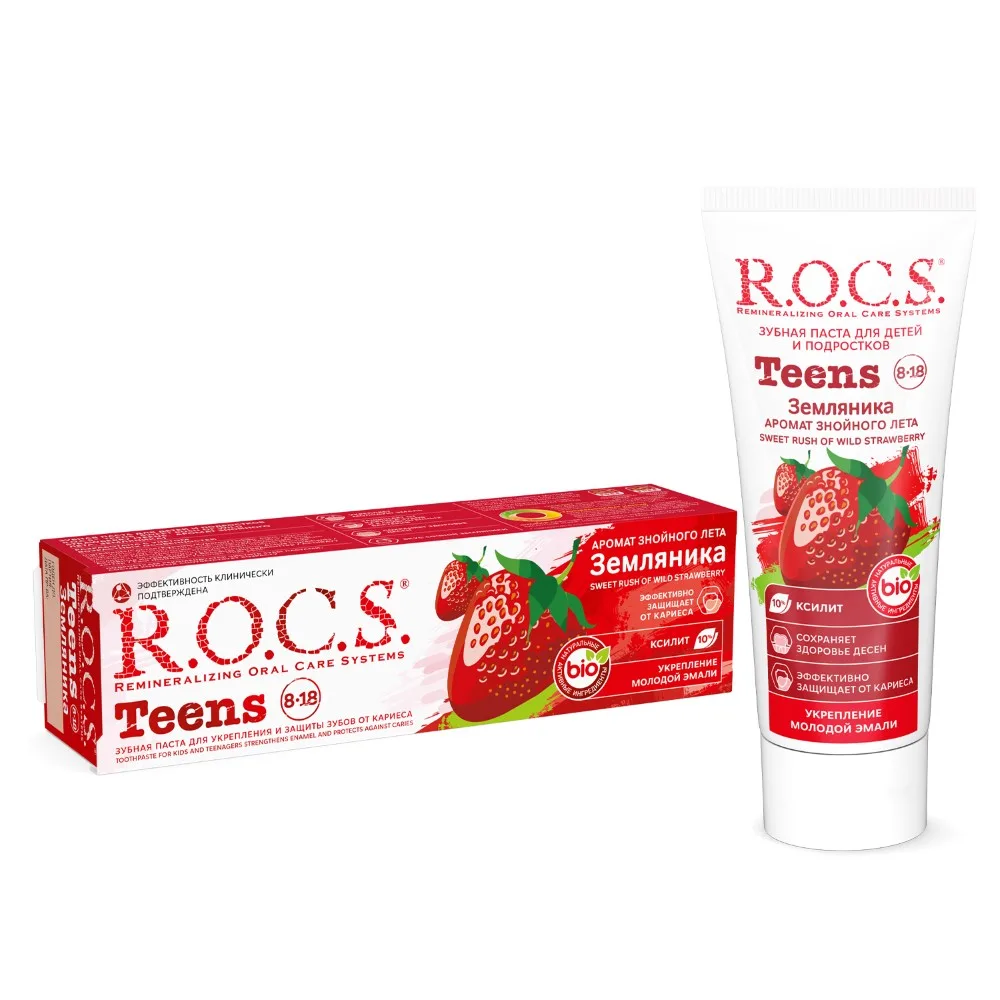 Rocs Toothpaste Teens Summer Heat Strawberry Flavor 74 g