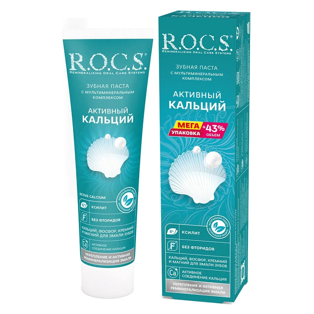 Rocs Toothpaste Active Calcium 135 g
