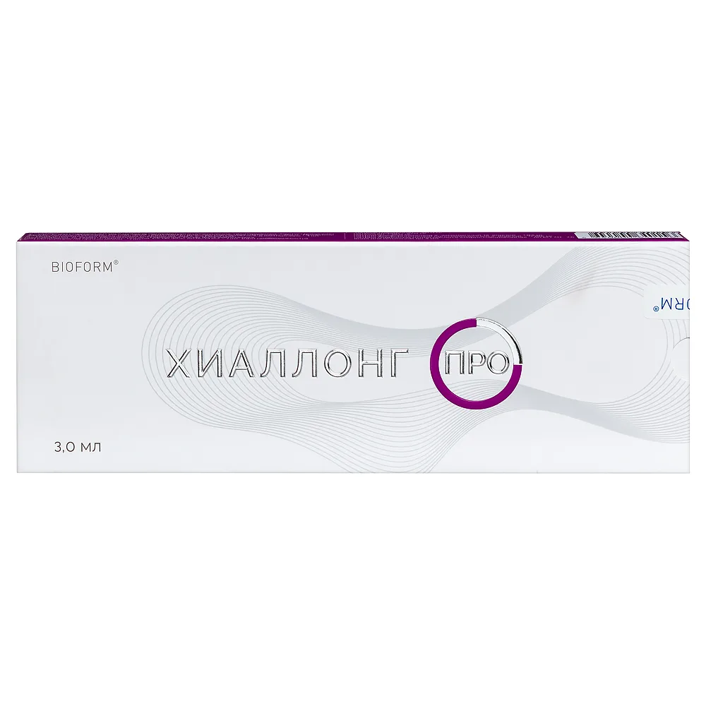 Hyalong Pro Synovial Fluid Prosthesis 3 ml 1 pc. syringe + needle 19g (1.1x50 mm)