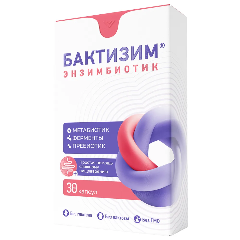 Bactizym Enzymbiotic 30 capsules 450 mg