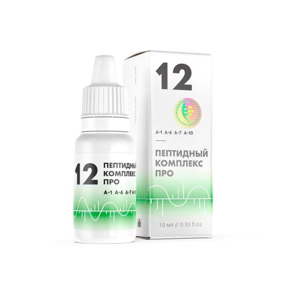PK-12 PRO - peptide complex for the gastrointestinal tract