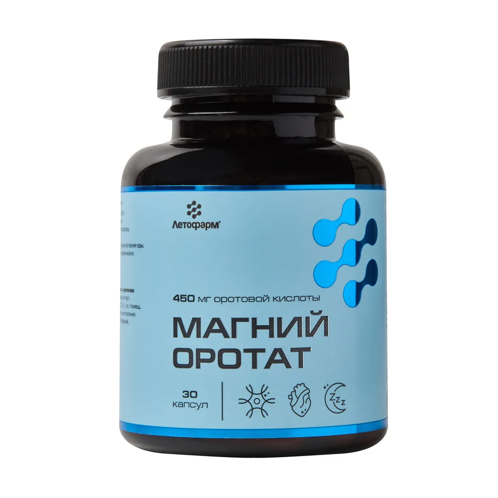 Letopharm magnesium orotate 30 capsules 0.6 g