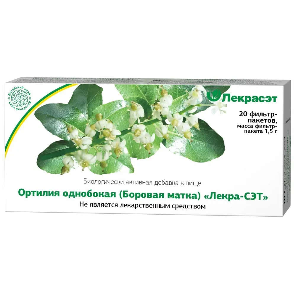One-sided Orthilia (Boreal Uterus) - Lekra-Set 1.5 20 pcs. filter bags