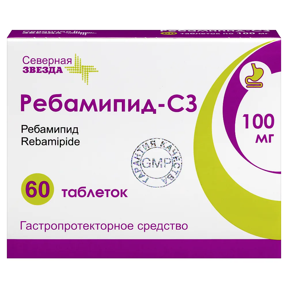 Rebamipide-SZ 100 mg 60 coated tablets