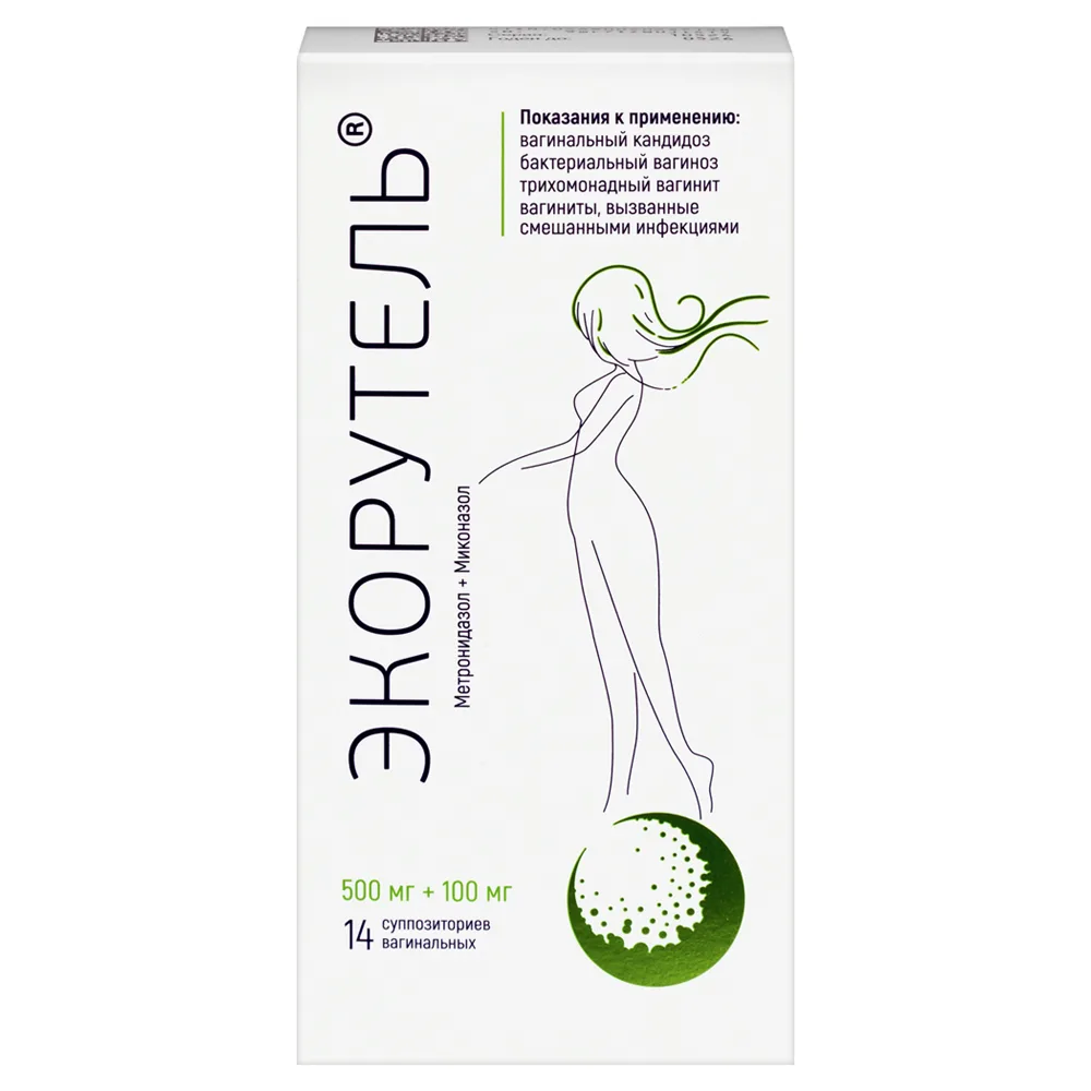 Ecoruthel 500 mg + 100 mg 14 pcs vaginal suppositories