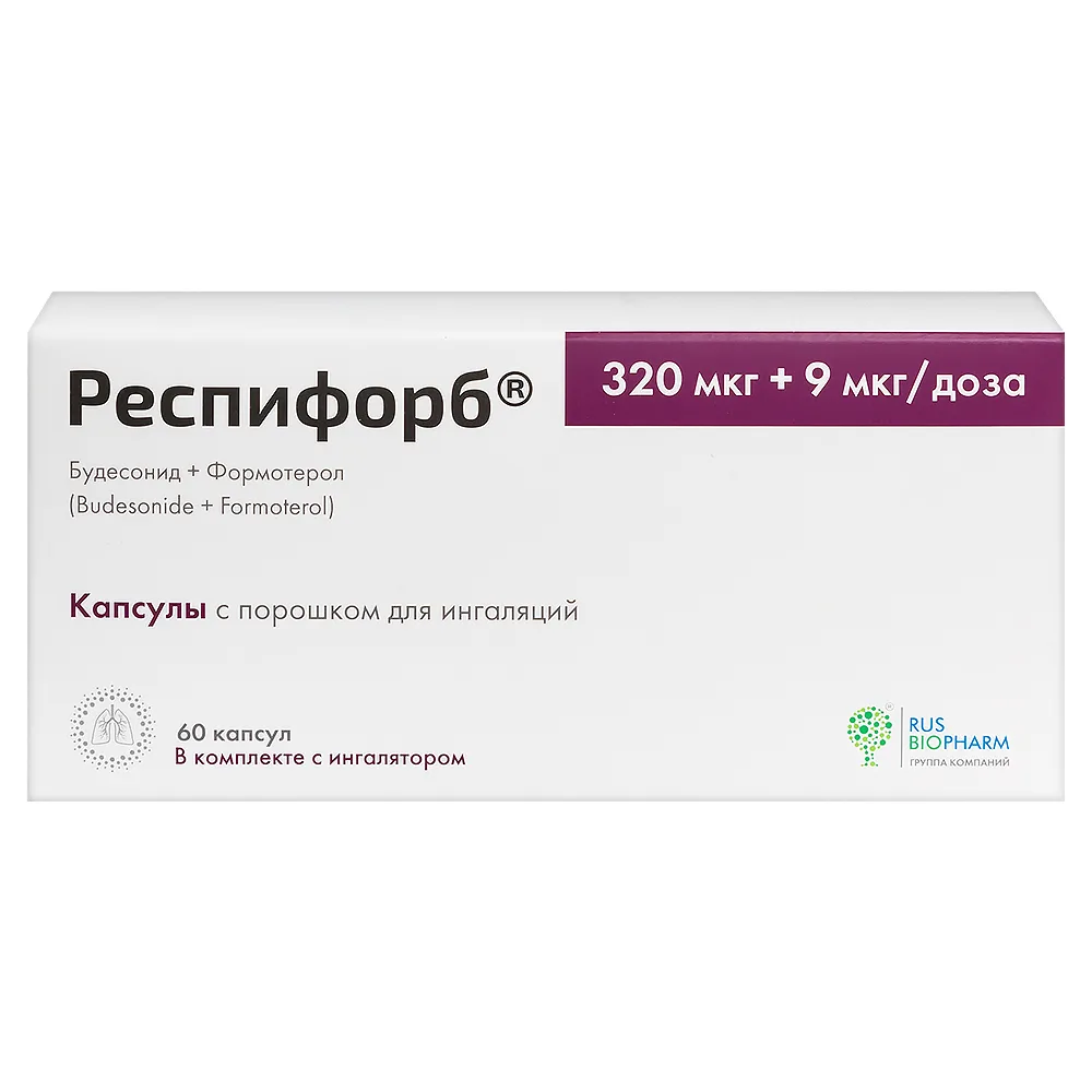 Respifor 320 mcg + 9 mcg/dose 60 pcs blister capsules with powder for inhalation inhalation device included