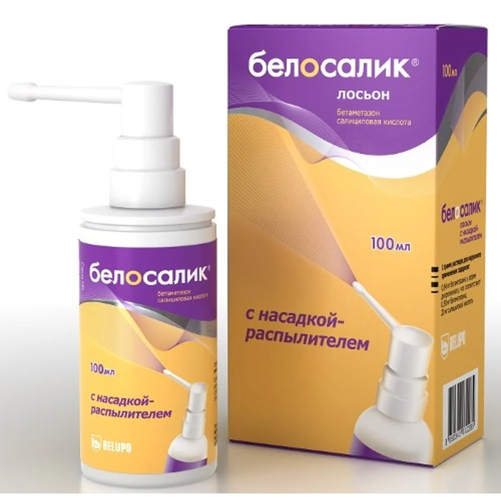 Belosalik Lotion 0.05%+2% 100 ml bottle solution for external use with spray nozzle included