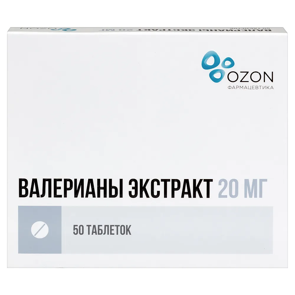 Valerian extract 20 mg 50 coated tablets blister