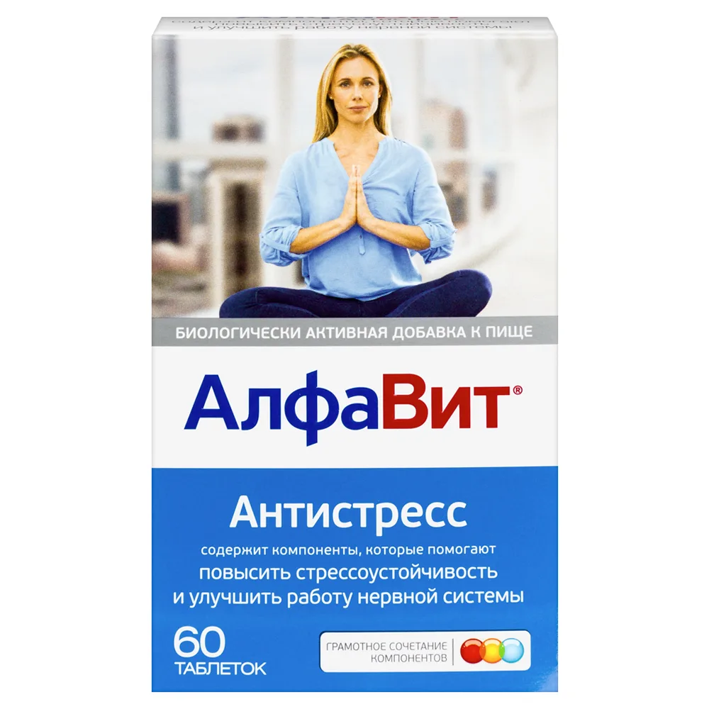 Alphabet Antistress 60 tablets