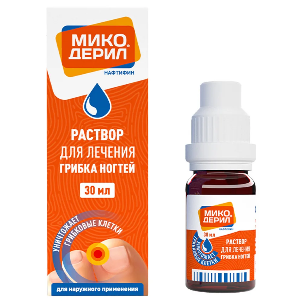 Micoderil 1% 1 pc dropper bottle solution for external use 30 ml