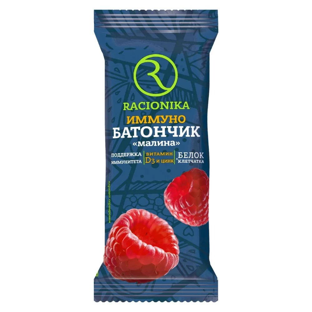 Racionika Immuno Bar Raspberry Flavor for Immunity 30 g