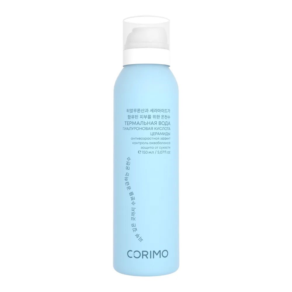 Corimo Thermal Water for Deep Skin Hydration with Hyaluronic Acid and Ceramides 150 ml