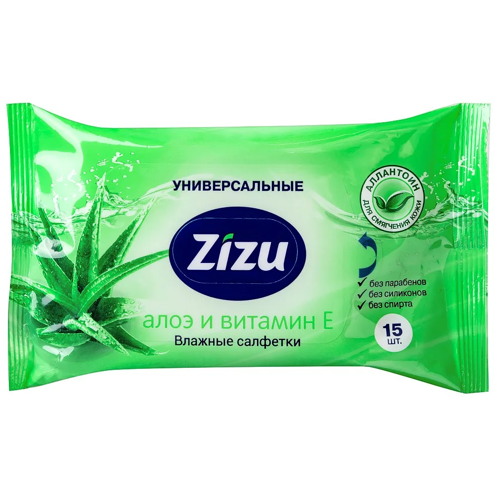 Zizu Universal Cleansing Wipes with Aloe and Vitamin E 15 pcs.