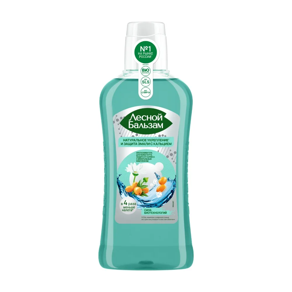 Lesnoy Balsam Mouthwash Total Complex with Sea Salt, Chamomile Extract, and Sea Buckthorn Oil 400 ml