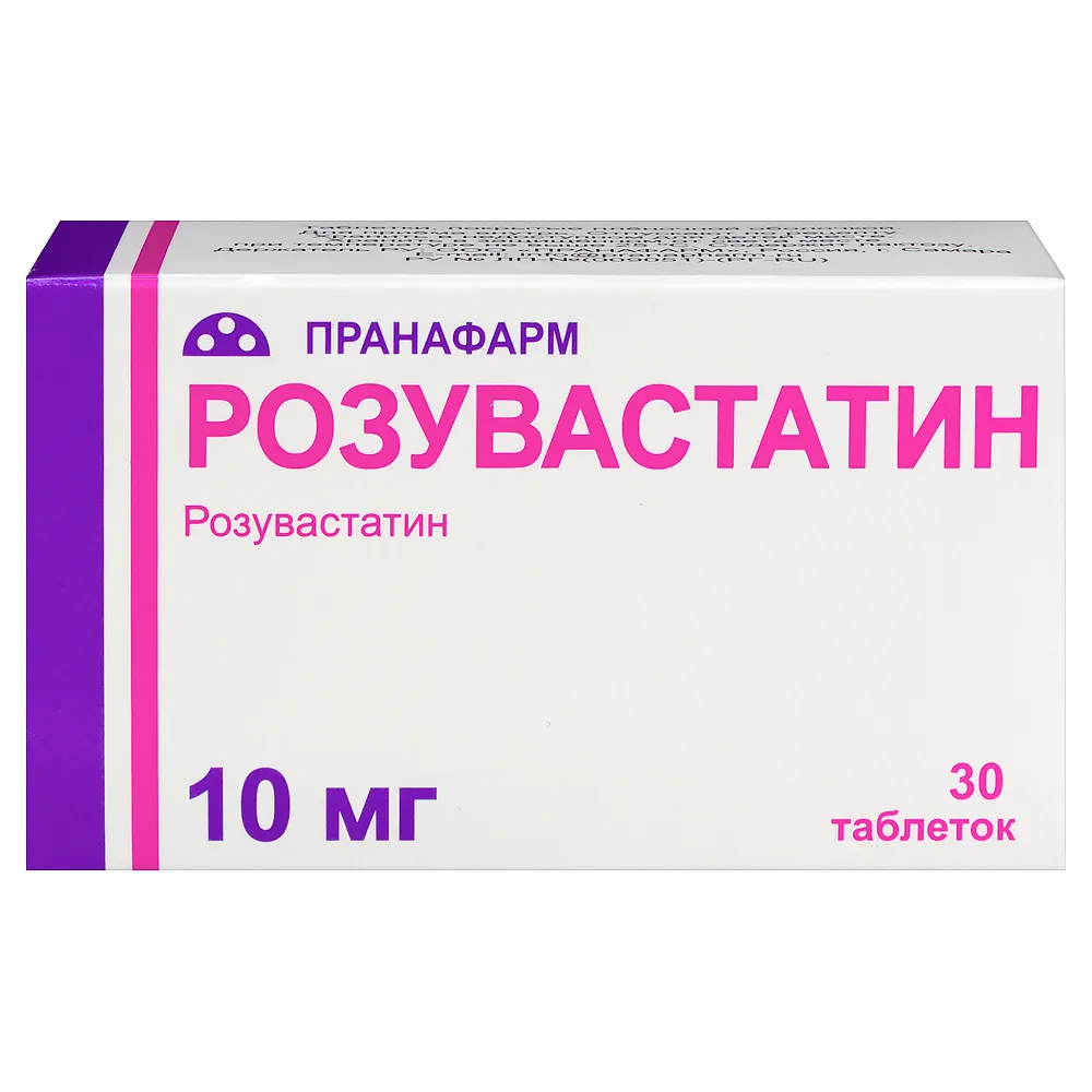 Rosuvastatin 10 mg 30 coated tablets