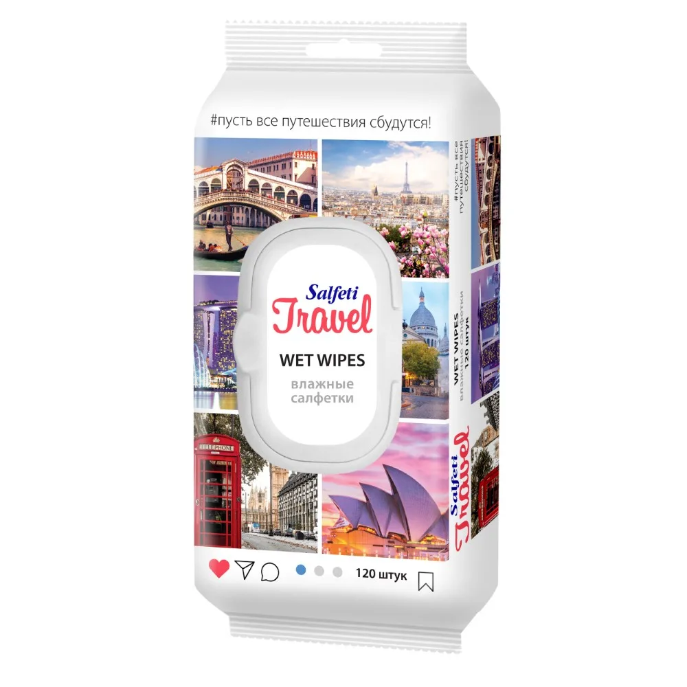 Salfeti Travel Wipes Moist 120 pcs.