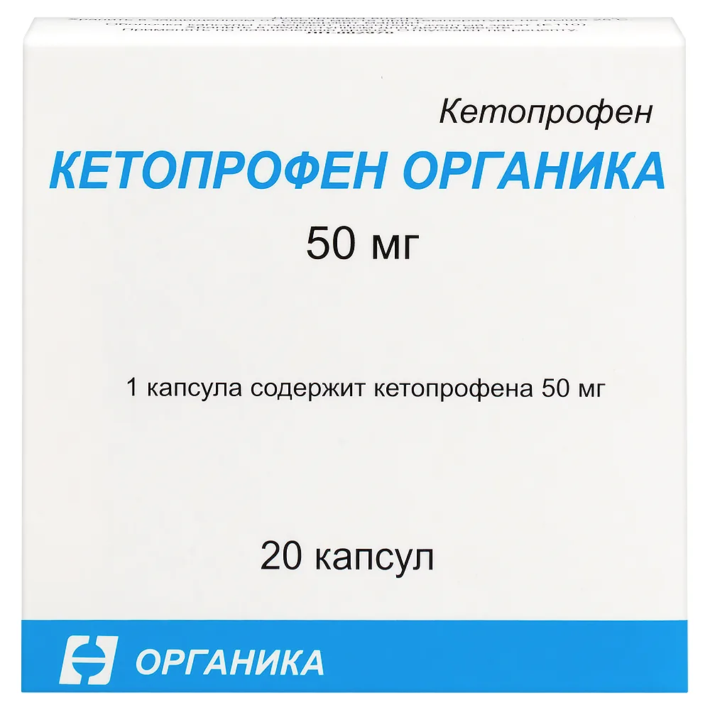 Ketoprofen Organica 50 mg 20 capsules