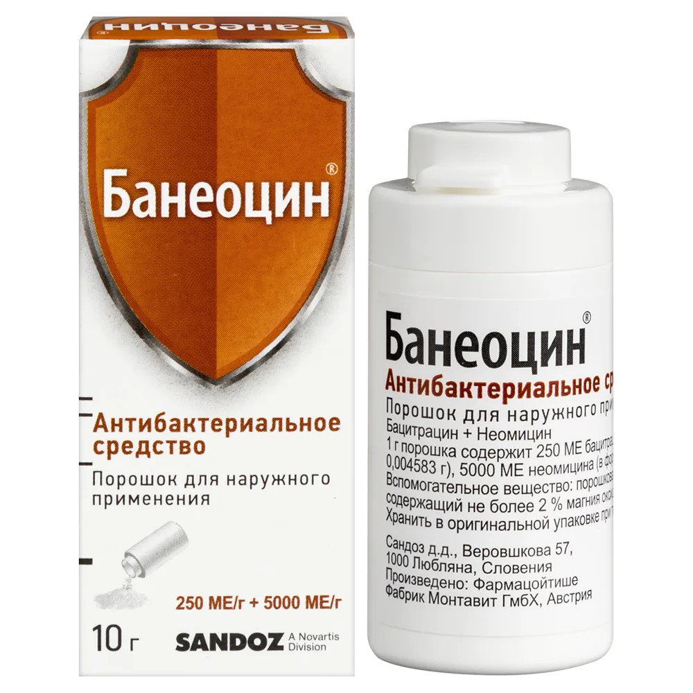 Baneocin 10 g powder dispenser bottle
