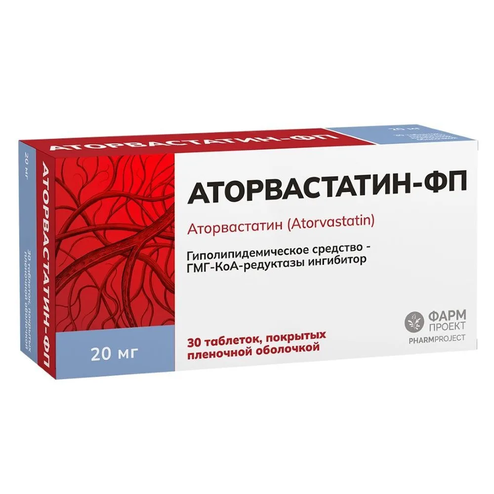 Atorvastatin-FP 20 mg 30 tablets, film-coated