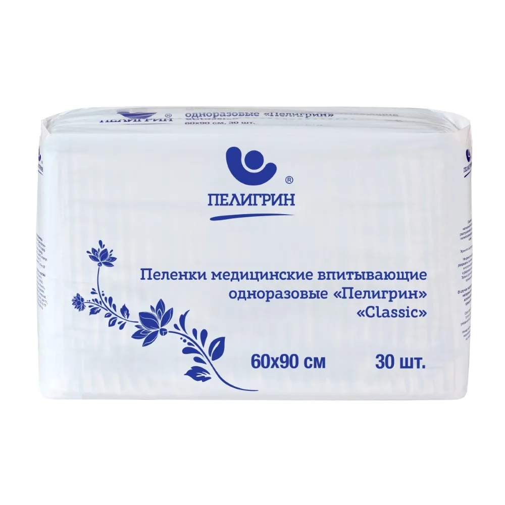Pelygrin Classic Disposable Absorbent Underpads 60x90 cm 30 pcs.