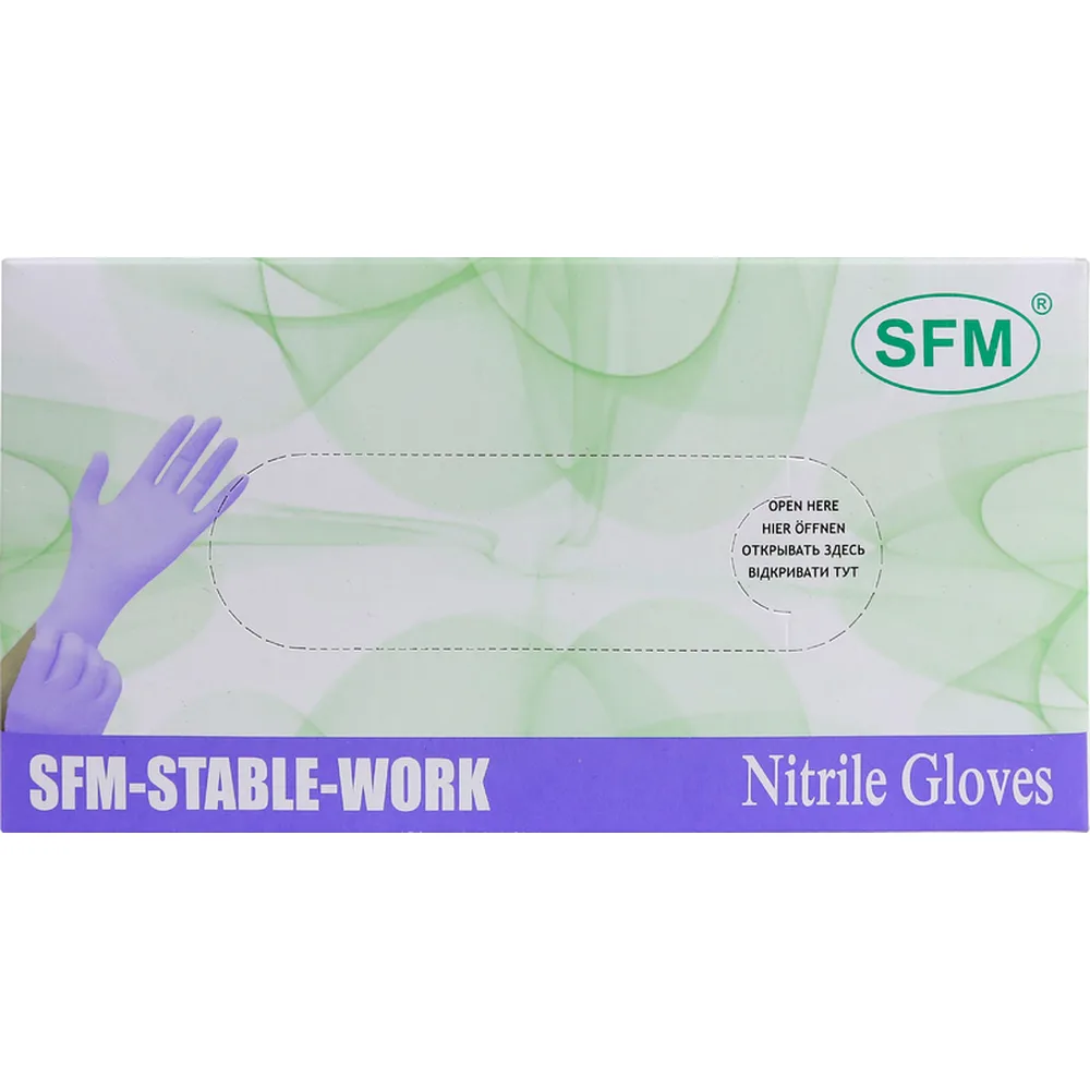 SFM Non-Sterile Nitrile Examination Gloves Size S 50 Pairs/Purple-Blue Powder-Free Textured Chlorinated Single Use