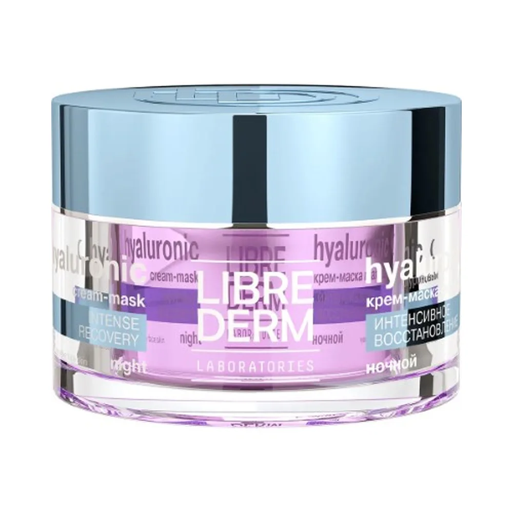 Librederm Cream-Mask Hyaluronic Intensive Recovery Night for Normal and Sensitive Skin 50 ml
